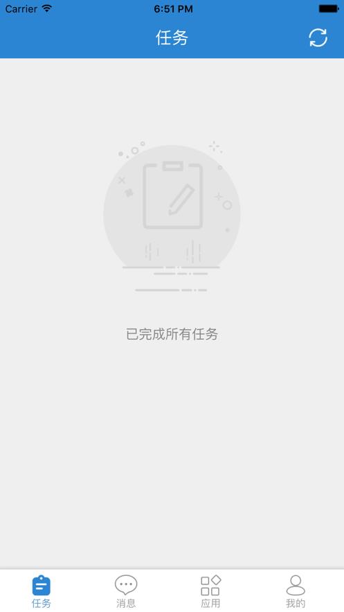 明日良医3