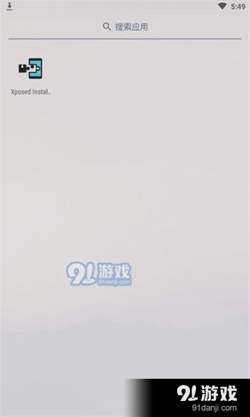 无极框架2