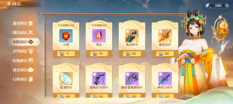 江湖如梦时运钱庄如何祈福