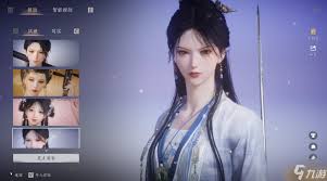 燕云十六声如何捏脸