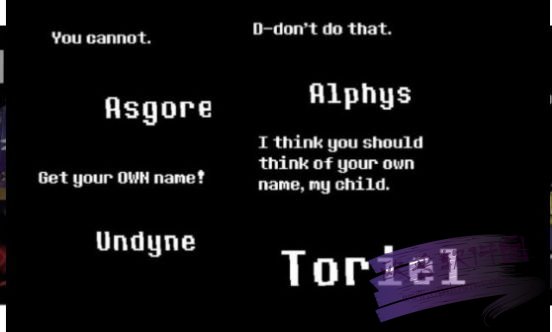 救赎之下helptale2