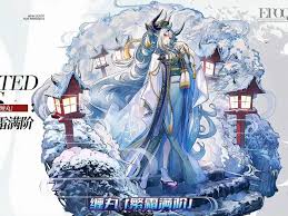 明日方舟繁霜满阶缠丸如何获取