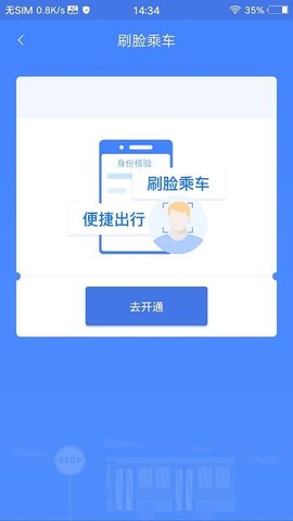 敬宇数据迁移2