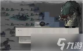 鬼谷八荒精卫填海任务触发条件