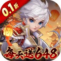 天国拯救2晨曦之星位置在哪