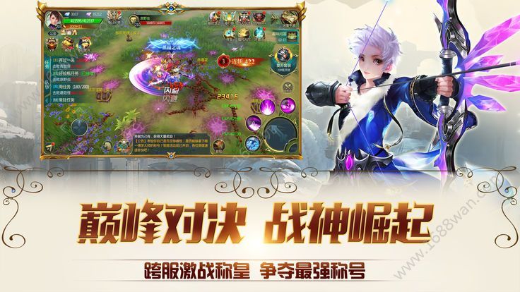 斗破苍穹之大主宰1
