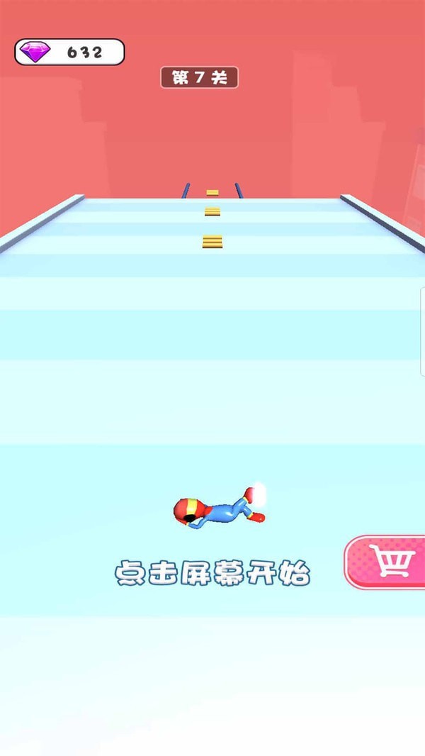 撑杆酷跑4