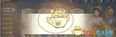 江湖如梦云髓墨获取方法