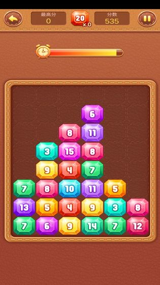 数字1+11