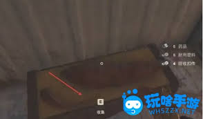 孤岛惊魂6天堂石油平台武器获取方法