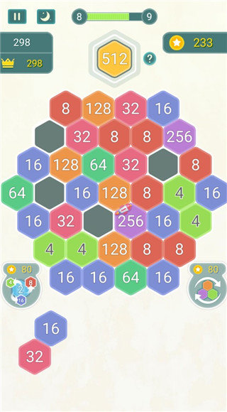 数字合合乐3