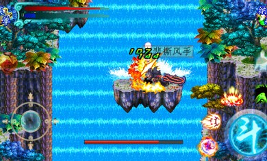 斗破苍穹2双帝之战修改版4