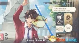 维斯塔的餐桌猪肉获取方法