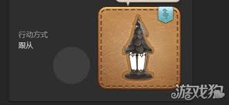 最终幻想14水晶世界发条提灯获取方法