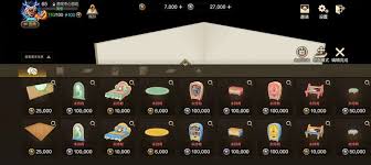 DNF手游家园如何玩法攻略