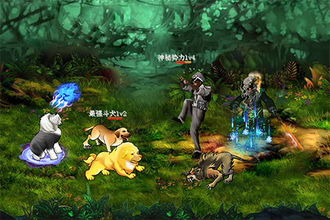 斗犬4