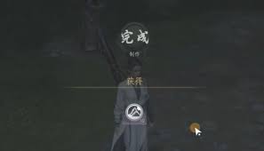 燕云十六声手游如何放置路牌攻略