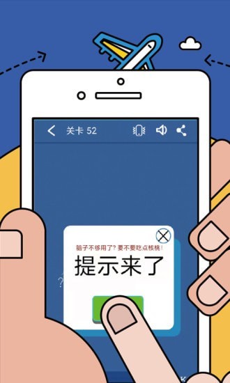 数学逻辑狂欢4