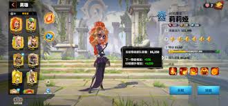 万龙觉醒英雄天赋如何提升