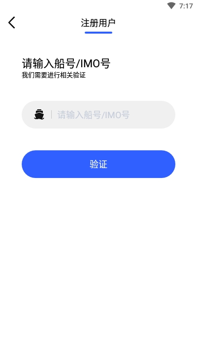 新万基3