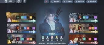 白荆回廊十手卫烙痕搭配攻略