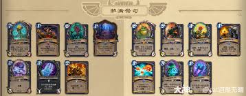 炉石传说迅猛龙年萨满退环境卡牌有哪些