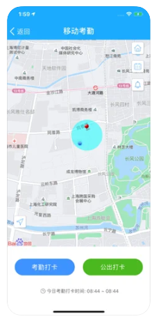 新城小新手机版2