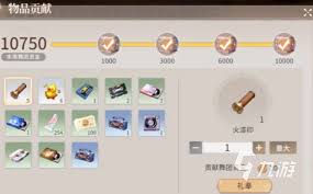 唱舞星计划如何退出舞团