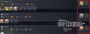 文明7如何达成经济列车成就