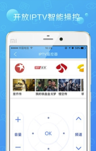 播播tv播放器(影视资源工具)V4.2.7.2 安卓免费版2