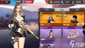 cf幻神枪娘爱丽丝价格是多少