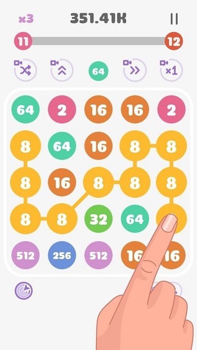 数字连接合并2
