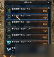 文明7大棒思想成就如何达成