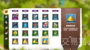 万龙觉醒清泉大厅如何快速提升等级