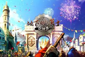 命运的羽毛账号被盗怎么办