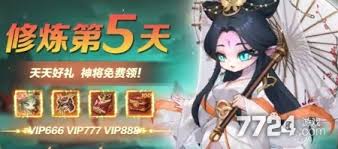 一起当勇士?最强阵容推荐