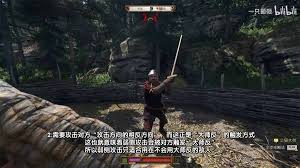 天国拯救2连招系统怎么玩