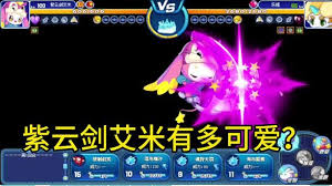 洛克王国艾不灭如何搭配技能