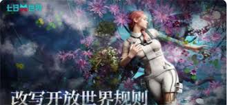 七日世界雪国人生苹果获取方法