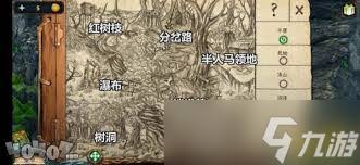 密室逃脱9太空迷航马赛克全解析