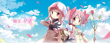 魔法少女小圆外传小丘比强度如何