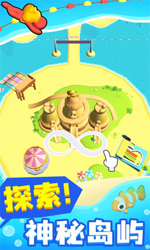 摸鱼大师1