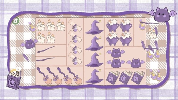 收纳行家4
