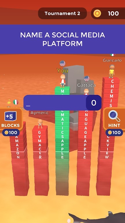文字或死亡4