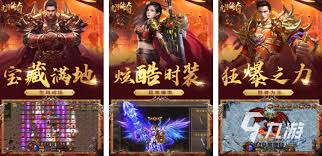 2023热度高的打副本手游有哪些