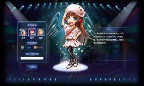 明星攻略游戏怎么玩