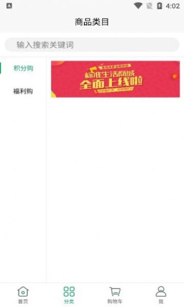 新恒爱3