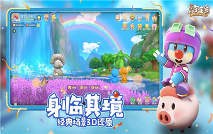 摩尔庄园7k7k版2
