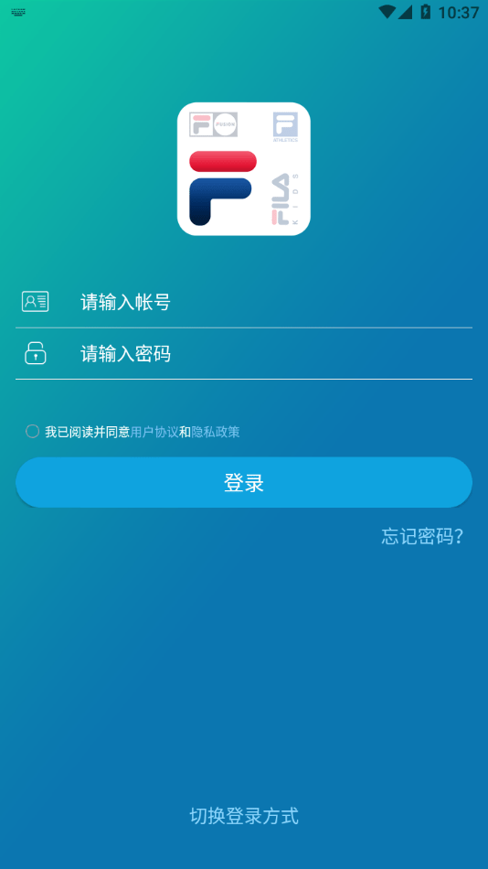 斐乐斐学4