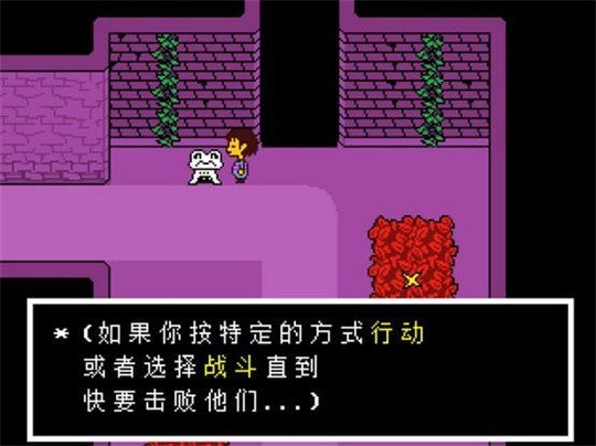 救赎传说1